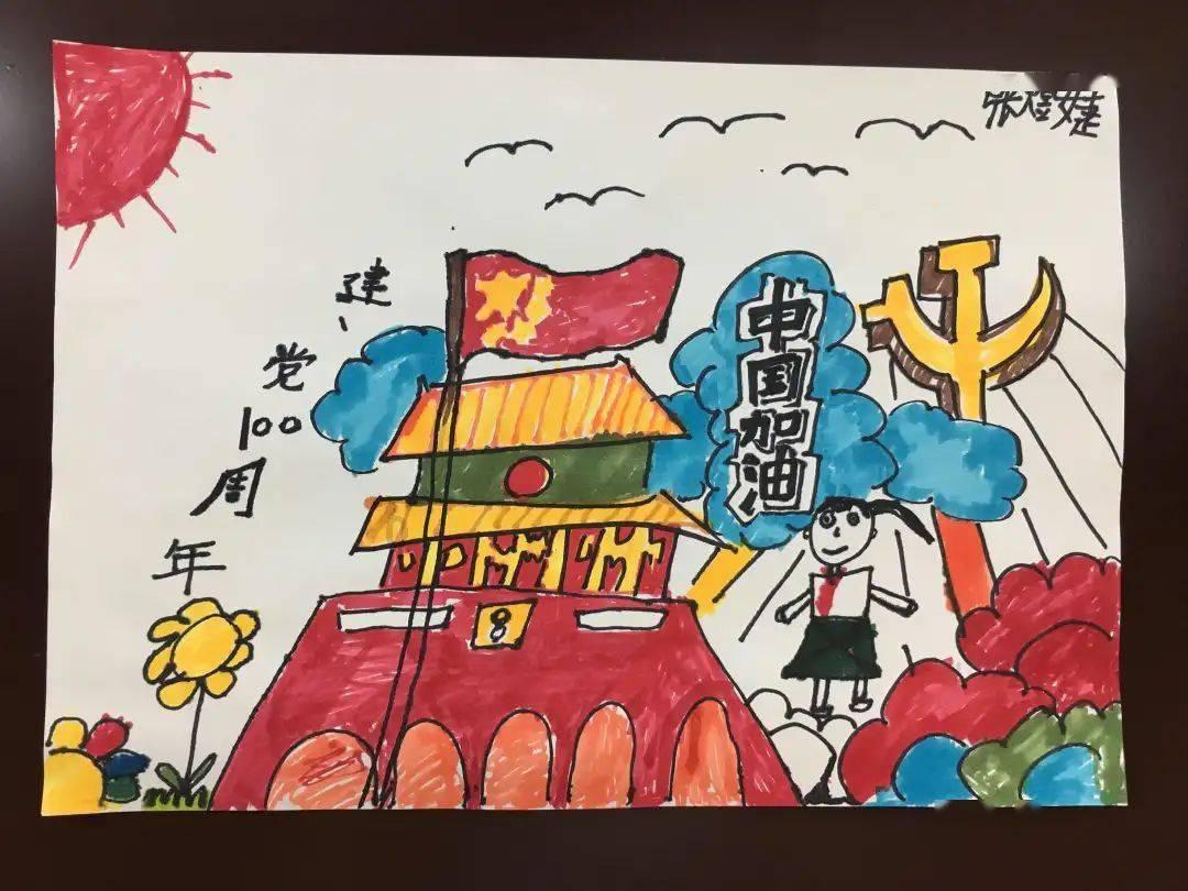 坦克世界闪击战
