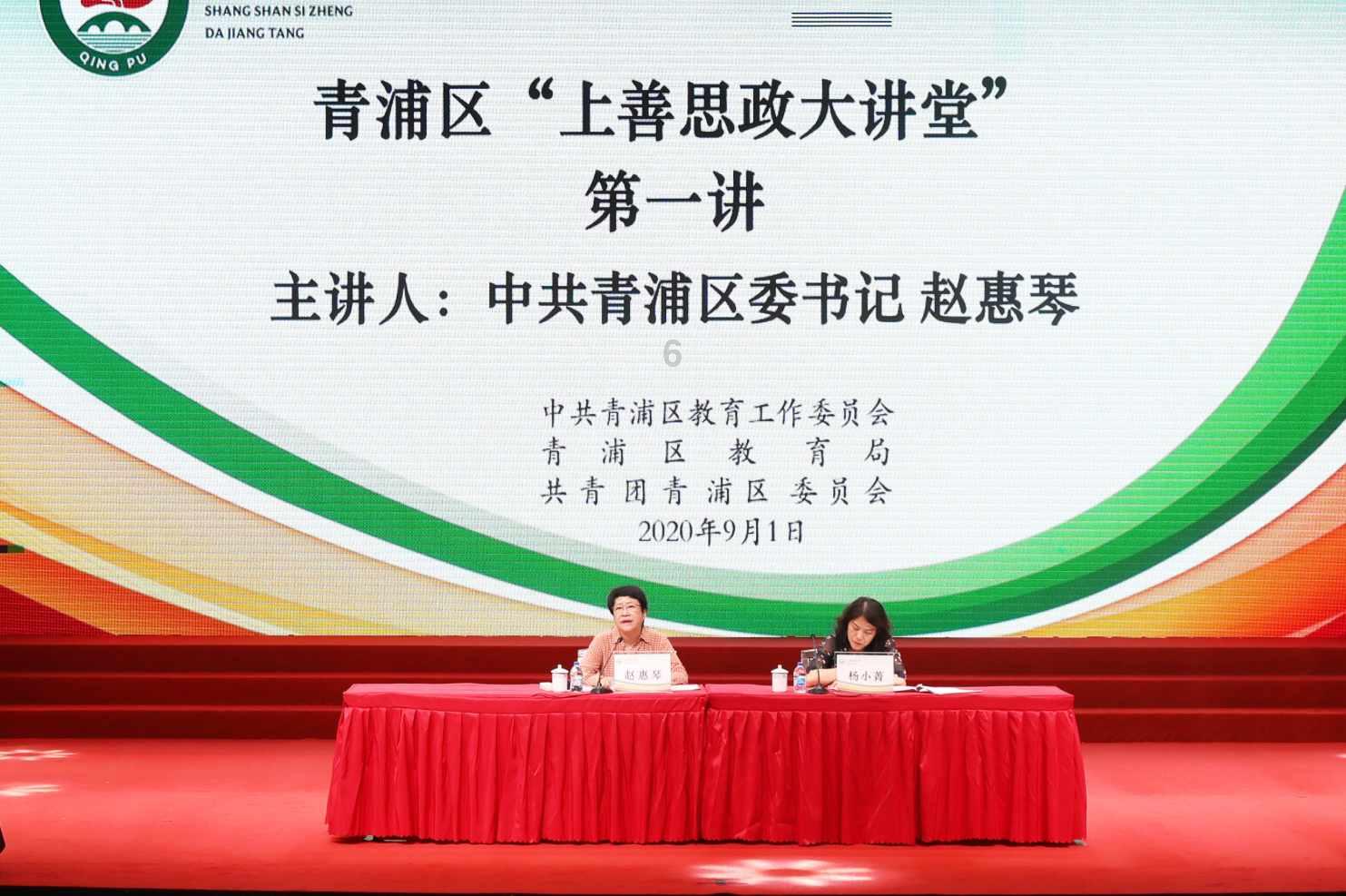 「讨好体」是什么？你在网络上会使用吗？游戏画面
